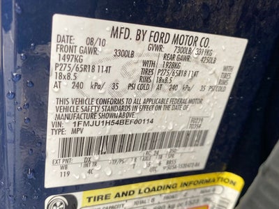 2011 Ford Expedition XLT