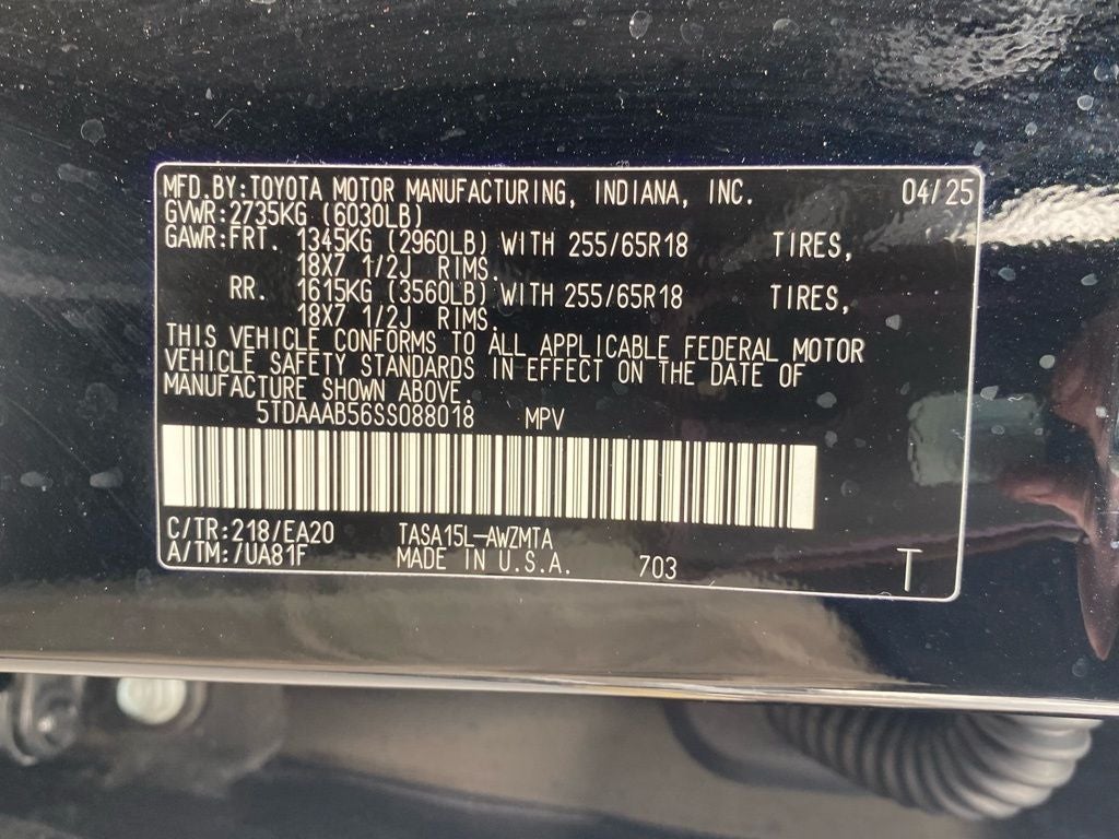 2025 Toyota Grand Highlander XLE