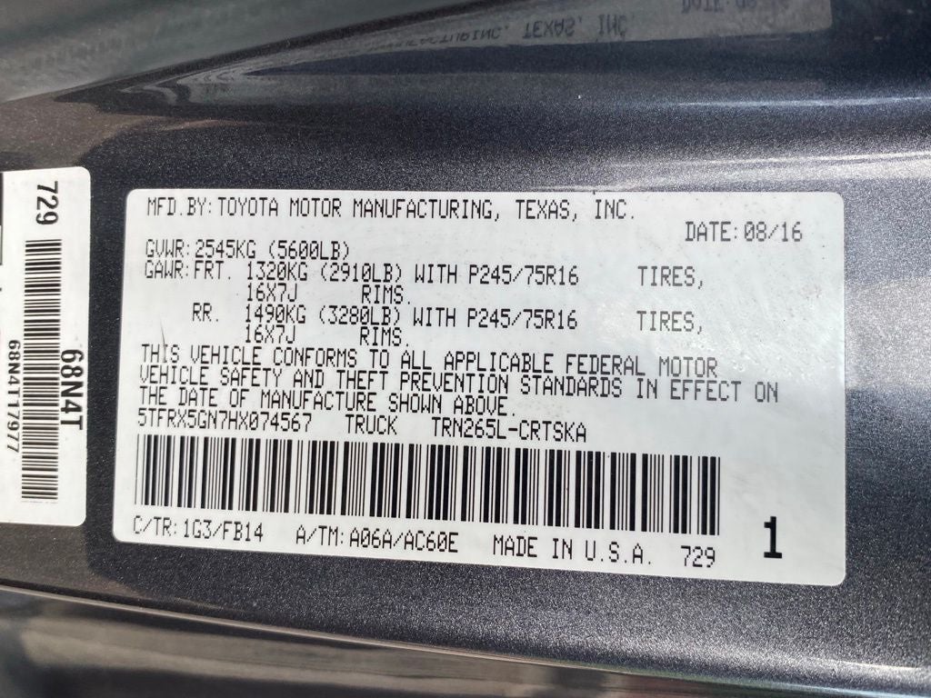 2017 Toyota Tacoma SR