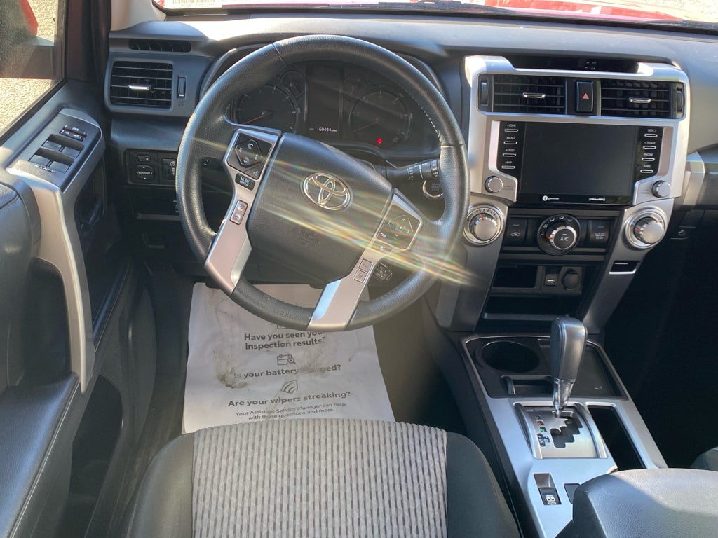 2023 Toyota 4Runner SR5