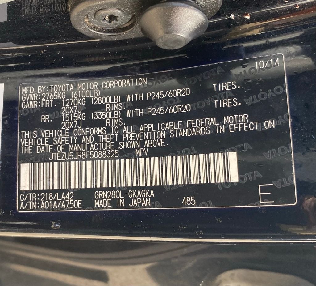 2015 Toyota 4Runner Limited