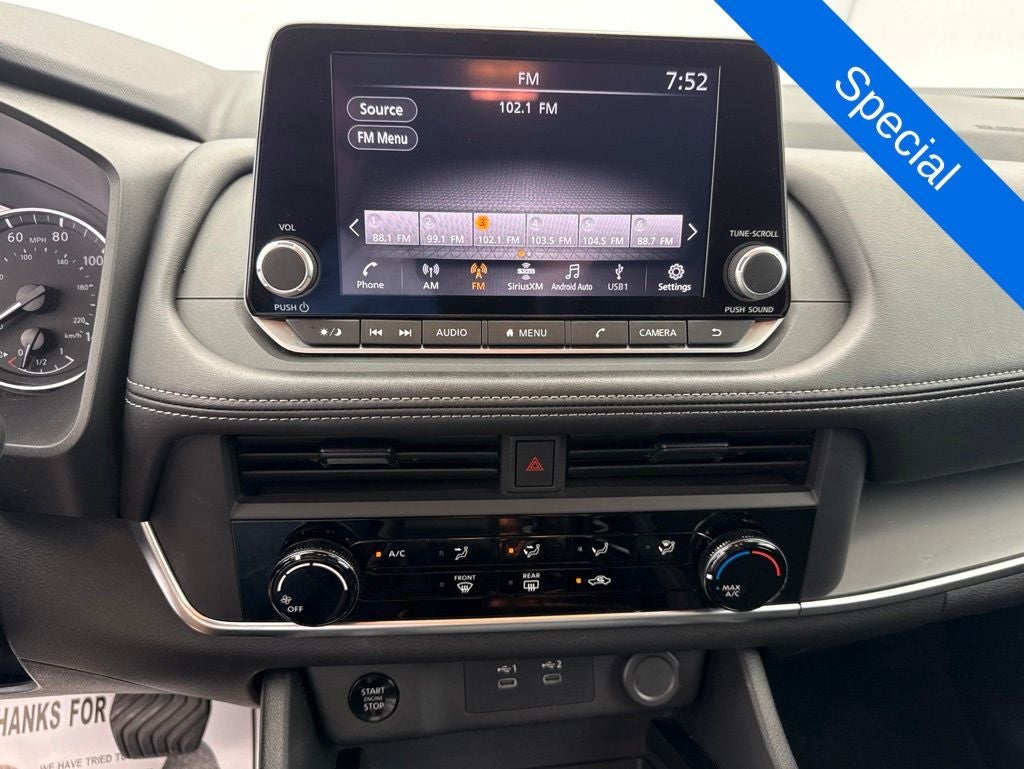 2024 Nissan Rogue S