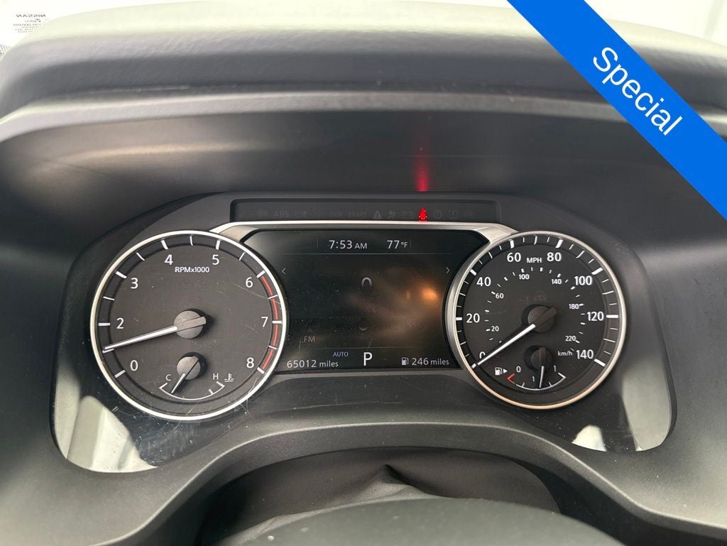 2024 Nissan Rogue S