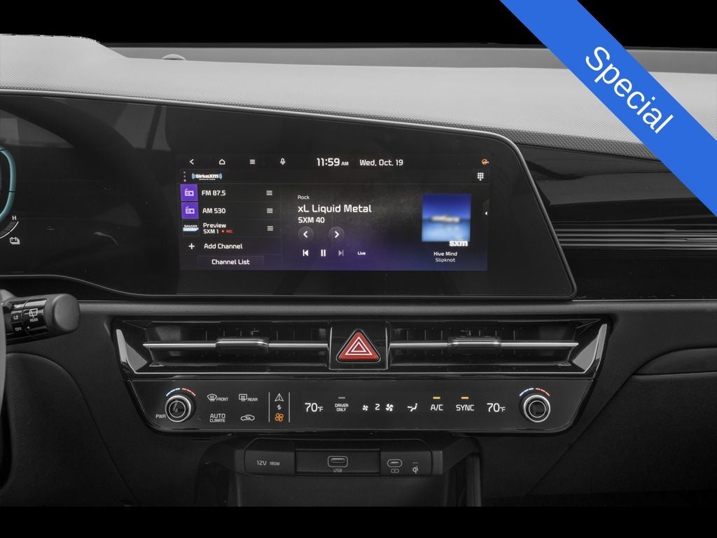 2023 Kia Niro EX