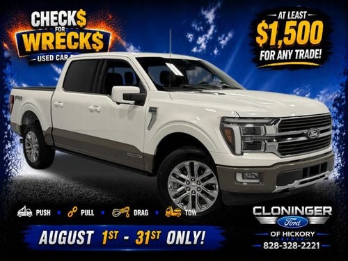 2025 Ford F-150 King Ranch
