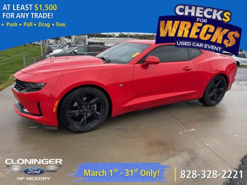 2020 Chevrolet Camaro 1LT RS