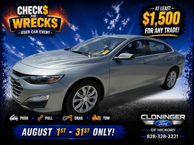 2025 Chevrolet Malibu LT 1LT