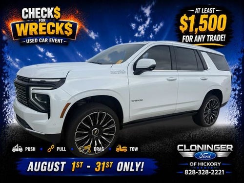2026 Chevrolet Tahoe High Country