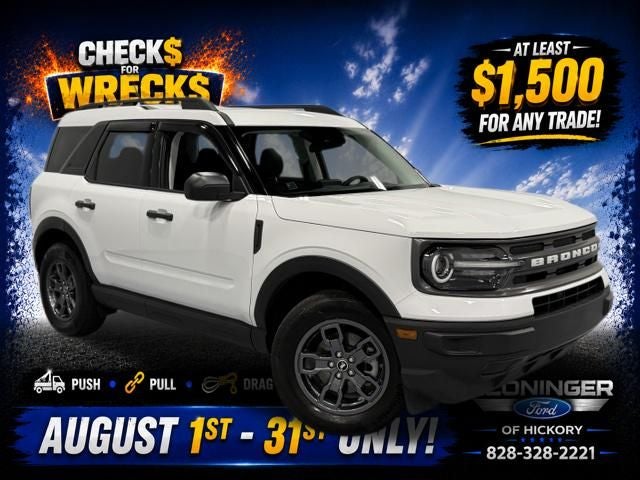 2024 Ford Bronco Sport Big Bend