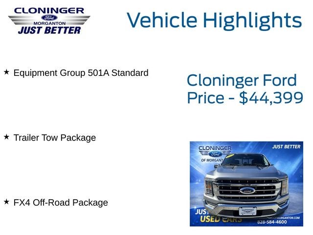 2023 Ford F-150 Lariat