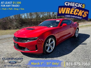 2022 Chevrolet Camaro LT1