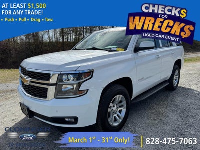 2020 Chevrolet Tahoe LT