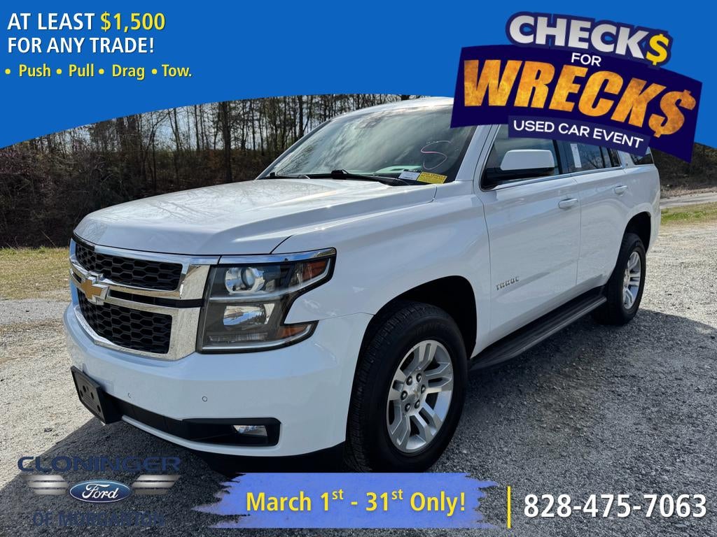 2020 Chevrolet Tahoe LT