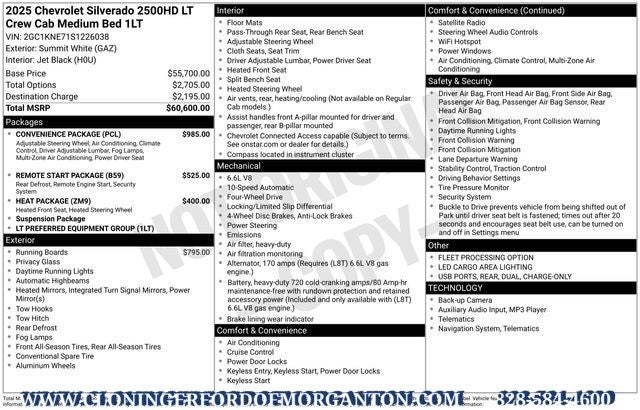 2025 Chevrolet Silverado 2500HD LT