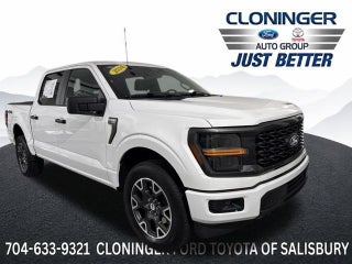 2024 Ford F-150 STX