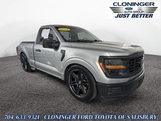 2024 Ford F-150 XL