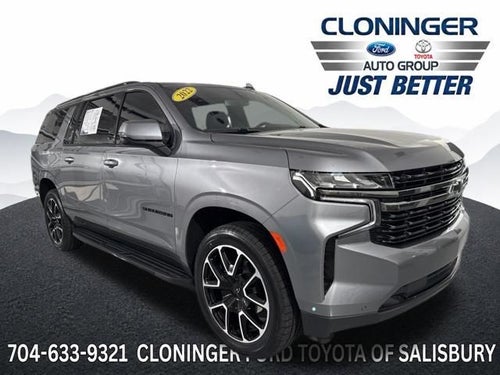 2022 Chevrolet Suburban RST