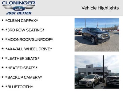 2016 Chevrolet Suburban LT