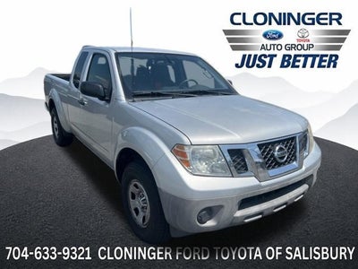 2017 Nissan Frontier S