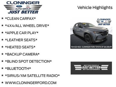 2024 Mazda Mazda CX-50 2.5 S Select Package