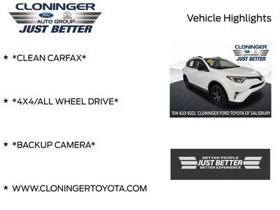 2017 Toyota RAV4 LE