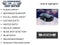 2019 Audi Q8 3.0T Premium Plus quattro